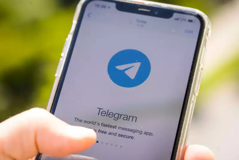 Telegram may Publish your password and deleted Files — What to Do Now