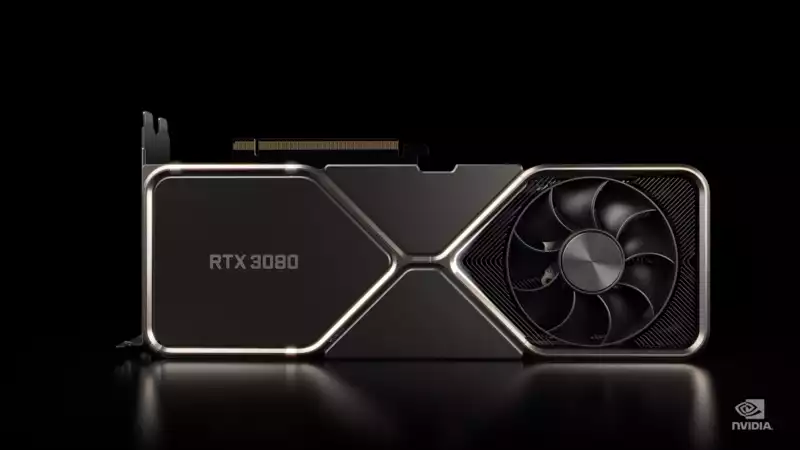 Nvidia GeForce RTX3080 release date, price, specifications, etc.