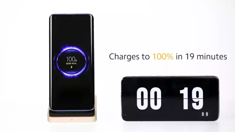 Forget about Iphone12 - This 80W charge will blow it away