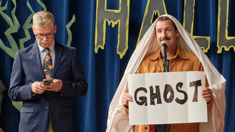 How to Watch Hubie Halloween on Netflix: Stream Adam Sandler's Halloween Movies