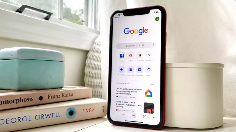 How to change the default browser in IOS14