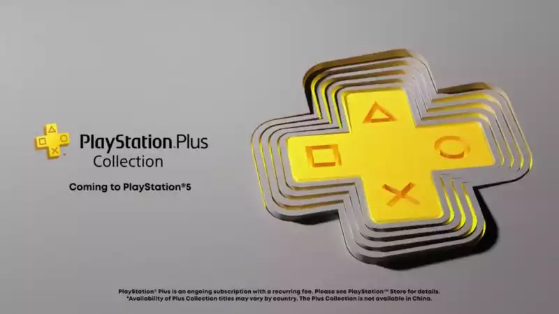 Ps5's PS Plus Collection Reveals - Comparison with Xbox Game Pass