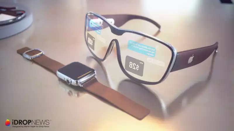 Apple Glasses can get a big boost from this surprise acquisition