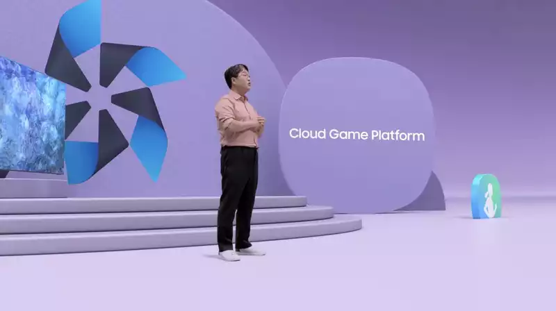 Samsung has just announced a cloud gaming service — What we Know so far