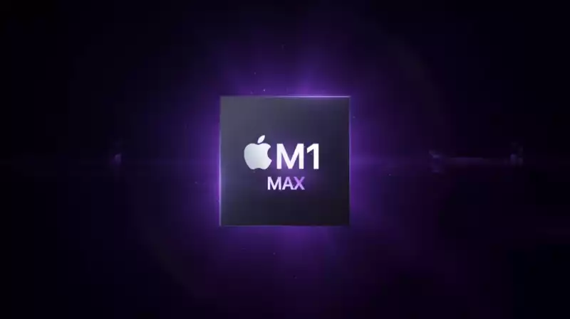 Apple M1Max - Everything You Need To Know About Apple's Most Powerful Chip