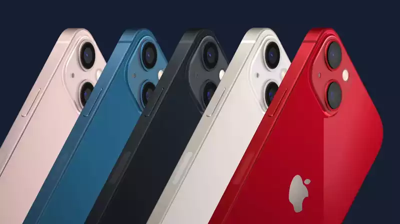 iPhone13 Colors - here are all new options