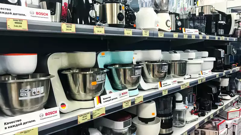 Why can't you find this popular appliance in the U.S.?