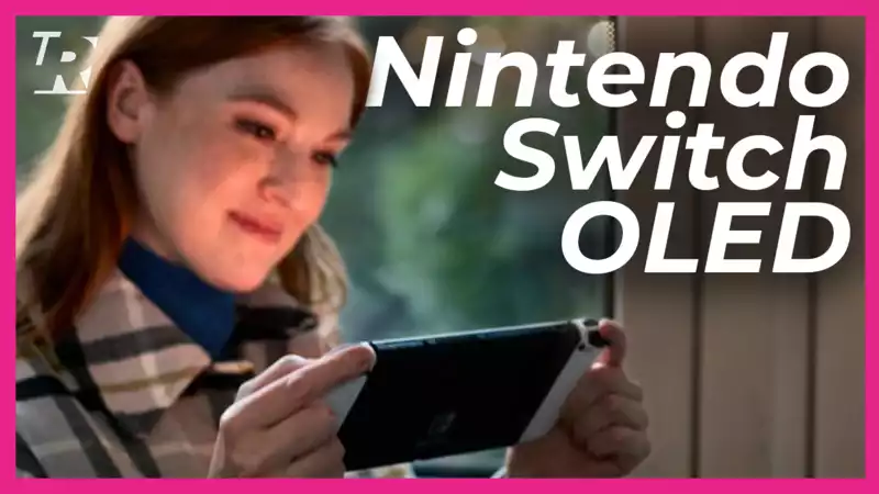 Fully Rated: Nintendo Switch gets upgrade