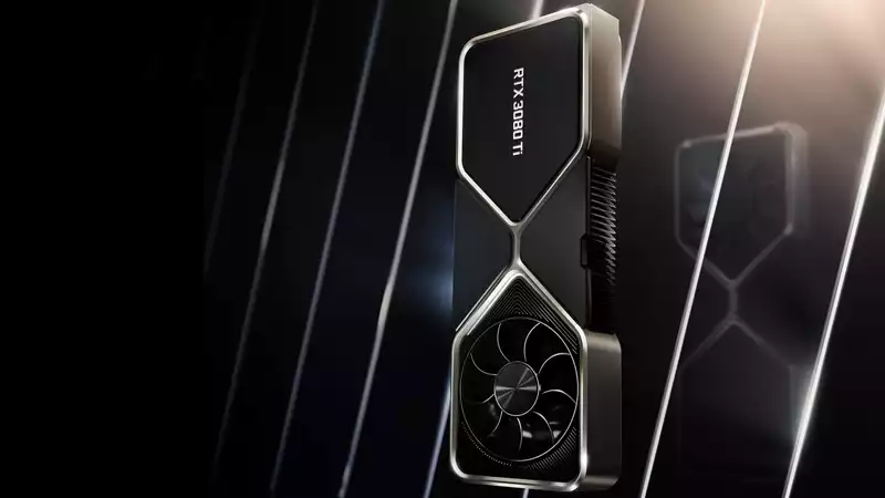 Nvidia GeForce RTX3080Ti officially revealed - and it comes in 6/3 forド1,199