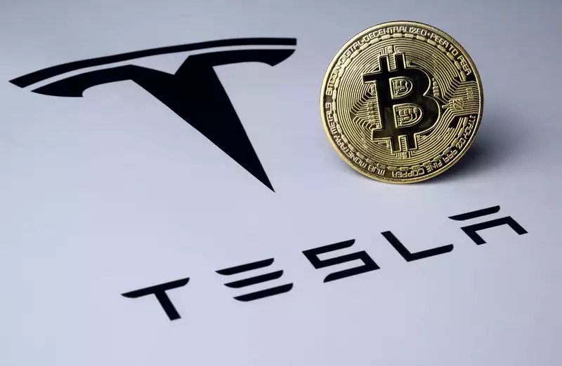 Tesla: The Bitcoin Party is over