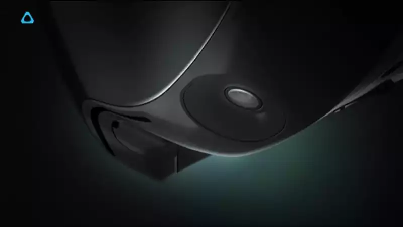 Forget Oculus Quest Pro - HTC's New VR Headset Just Leaked