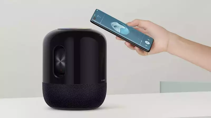 Forget HomePod - Huawei has just launched a more affordable wireless speaker