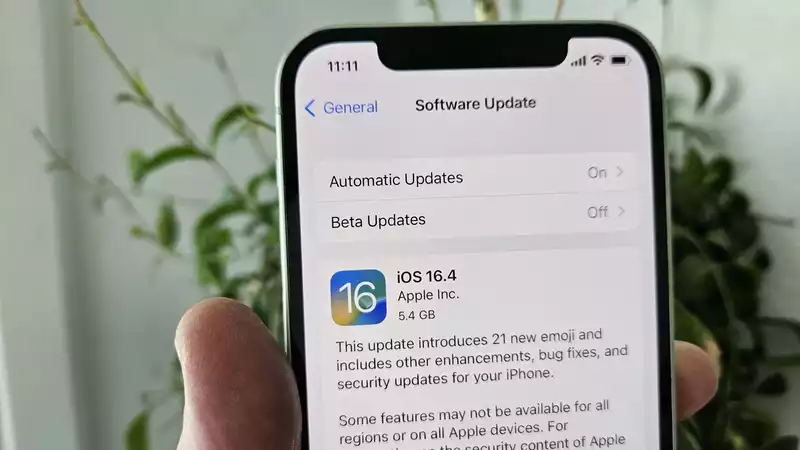 5 convenient iOS16.4 functions that can be tried immediately