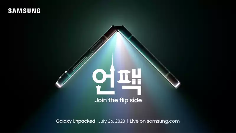 Samsung's TM Roh just unpacked the thinner Galaxy Z Fold5 and Galaxy Z Flip5 ahead