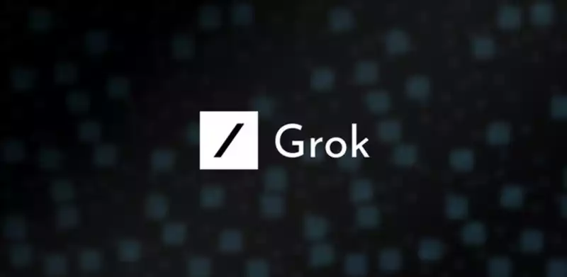 Elon Musk Unveils Grok, an AI Chatbot with Live Access to X Data - Here's Why This Isn't the Best Idea