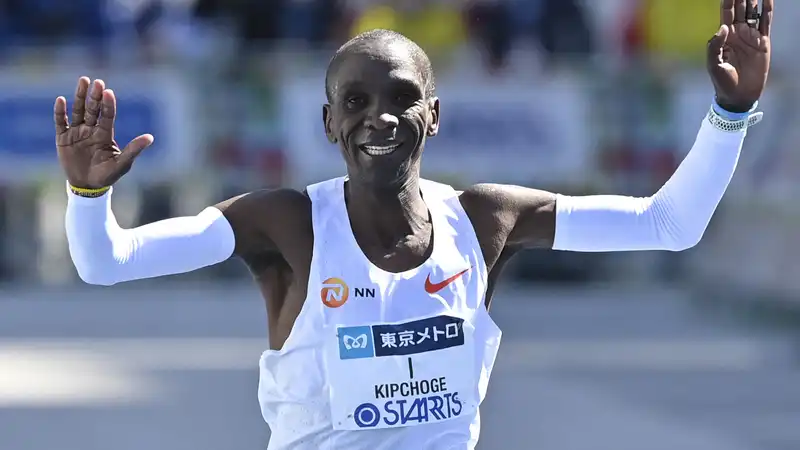 Tokyo Marathon Live Stream 2024: How to Watch Online from Anywhere