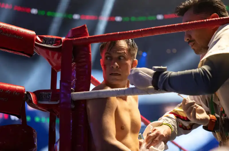 Where to watch La Máquina, a boxing drama starring Gael García Bernal?